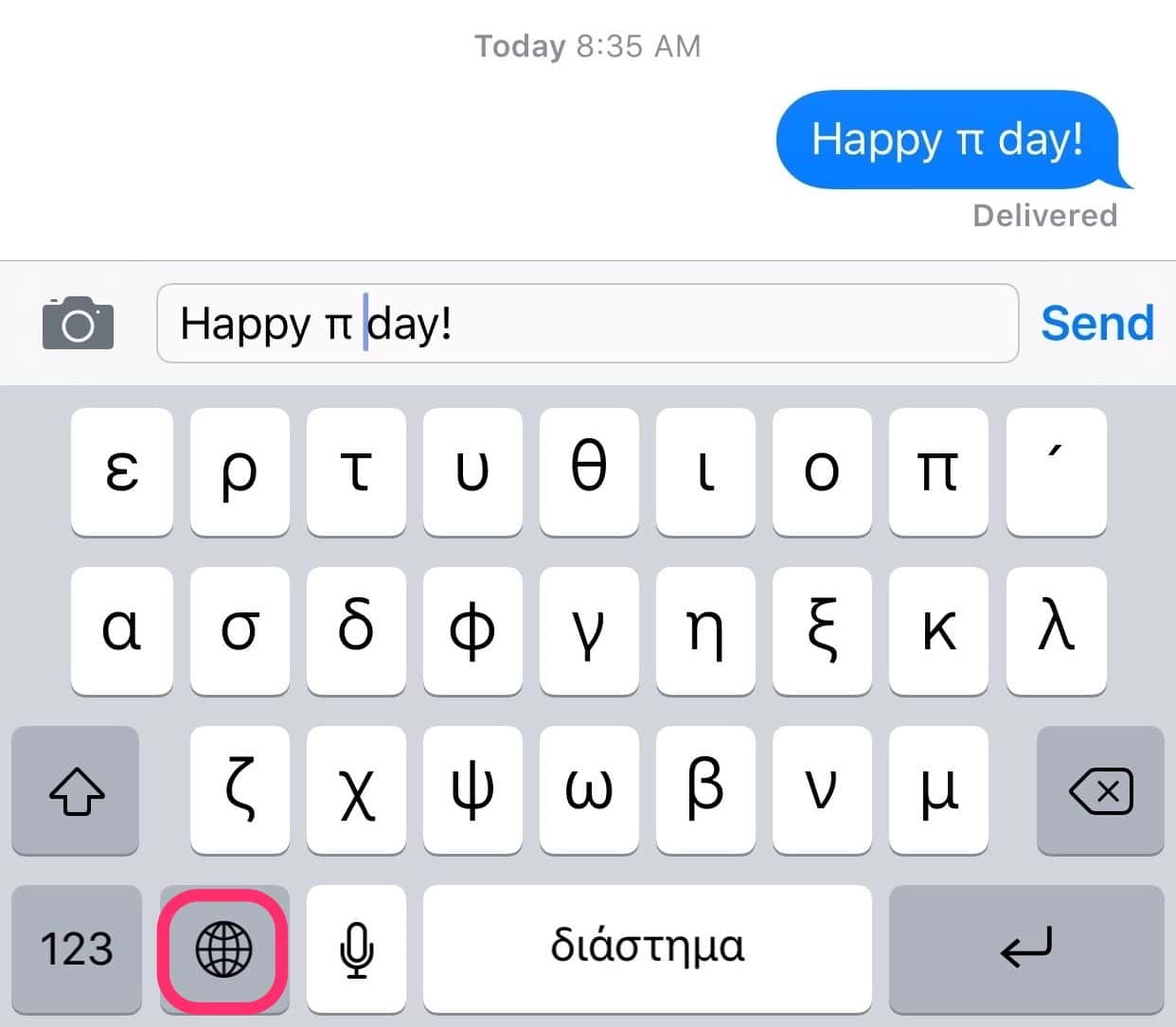 Use The Symbol On Your IPhone For Pi Day The Mac Observer