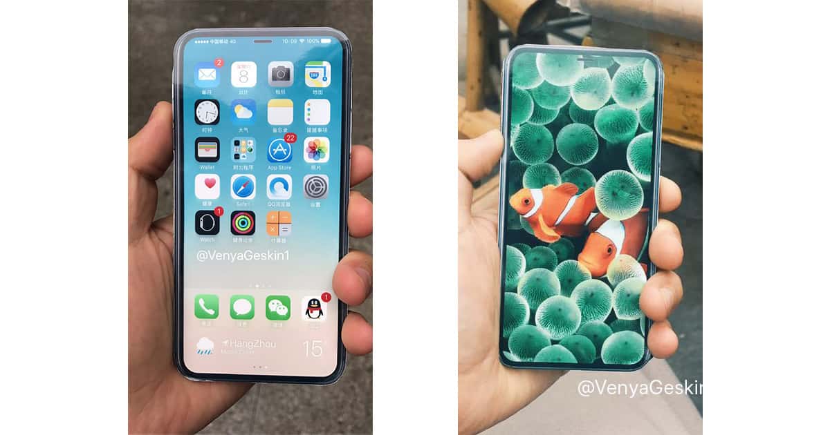 New Images Show iPhone 8 with Touch ID in the Display