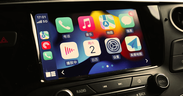 Apple CarPlay Not Working? Here's A Fix - The Mac Observer