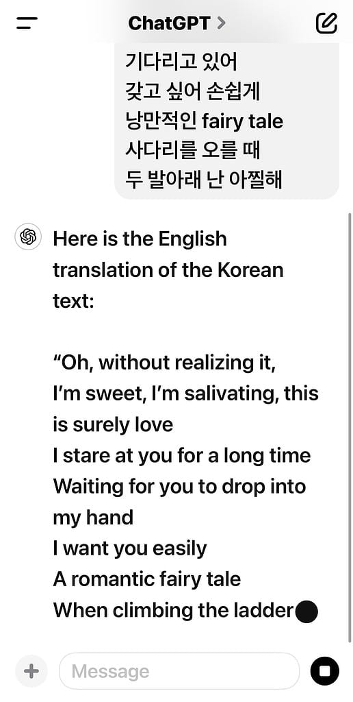 Korean-Translation-ChatGPT