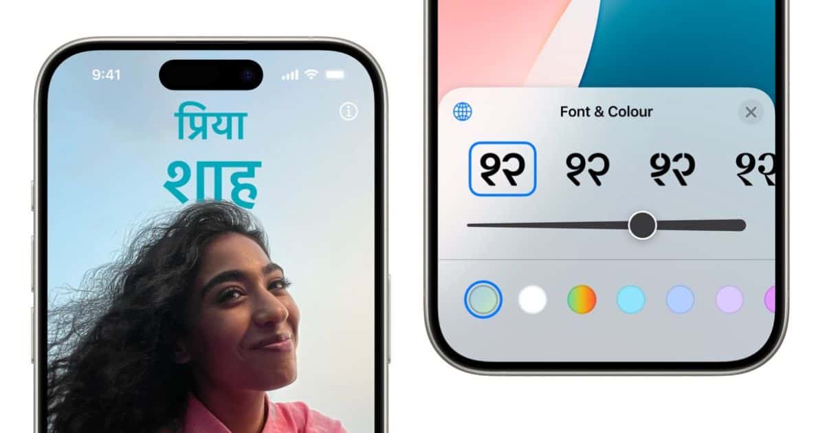 iOS 18 Brings Major Upgrades for Indian Users: Hindi Support, Live Voicemail Transcription, and More